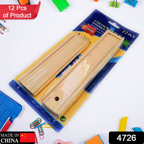 Colorful Wooden Pencil Set with Pencil box, Ruler, Sharpener (12 Pcs Set)