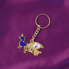 Krishna Keyring