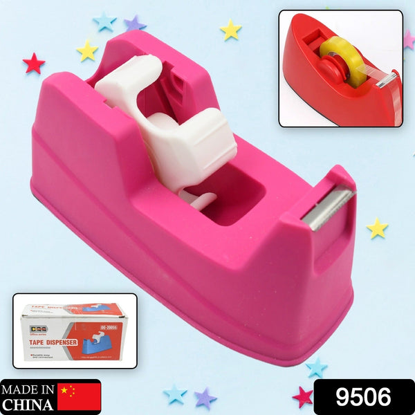 Plastic Tape Dispenser Cutter for Home Office 1 Pc 631 gm