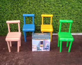 Mini Chair Mobile Phone Holder (1 Pc)