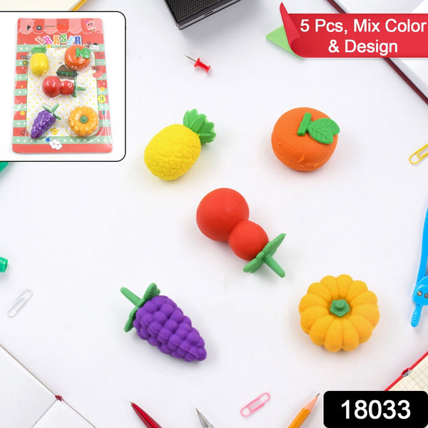 3D Mix Design Fancy & Stylish Colorful Erasers (1 Set)