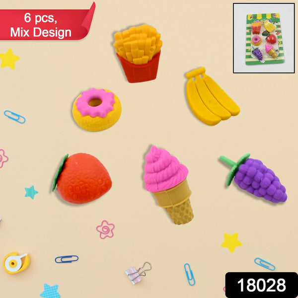 Cute eraser set for childrens